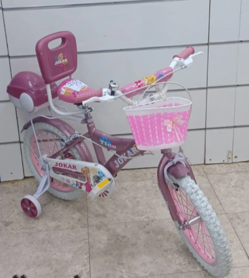 صورة دراجة مقاس 20 و 16 و 14